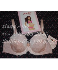 Бюстгальтер для годування Alles Mama ROSE TEA U